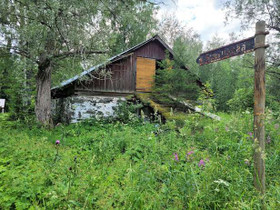 Suuruspääntie, Koitti, Hartola, Metsätilat ja maatilat, Hartola, Tori.fi Suuruspääntie, Koitti, Hartola, Metsätilat ja maatilat, Hartola, Tori.fi