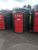 Sibuso 5000 NVCL