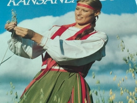 Kauneimmat suomalaiset Kansanlaulut, Musiikki CD, DVD ja nitteet, Musiikki ja soittimet, Naantali, Tori.fi