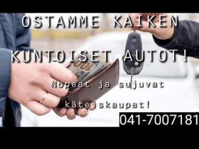 Ylimääräinen auto, Autot, Lahti, Tori.fi Ylimääräinen auto, Autot, Lahti, Tori.fi