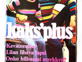 Vanha Kaksplus -lehti 4/1975, Lehdet, Kirjat ja lehdet, Kaustinen, Tori.fi