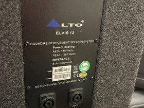 ALTO Elvis 12 passiivikaapit, Muu musiikki ja soittimet, Musiikki ja soittimet, Mikkeli, Tori.fi ALTO Elvis 12 passiivikaapit, Muu musiikki ja soittimet, Musiikki ja soittimet, Mikkeli, Tori.fi