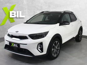 KIA Stonic, Autot, Raisio, Tori.fi KIA Stonic, Autot, Raisio, Tori.fi