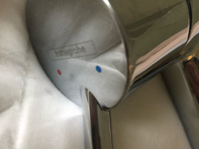Hana, Kylpyhuoneet, WC:t ja saunat, Rakennustarvikkeet ja työkalut, Kajaani, Tori.fi Hana, Kylpyhuoneet, WC:t ja saunat, Rakennustarvikkeet ja työkalut, Kajaani, Tori.fi