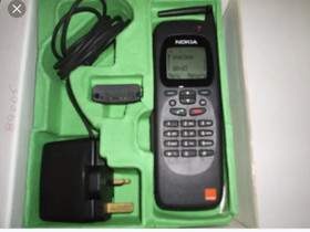 Nokia 9000 akku ja laturi, Puhelintarvikkeet, Puhelimet ja tarvikkeet, Jomala, Tori.fi Nokia 9000 akku ja laturi, Puhelintarvikkeet, Puhelimet ja tarvikkeet, Jomala, Tori.fi