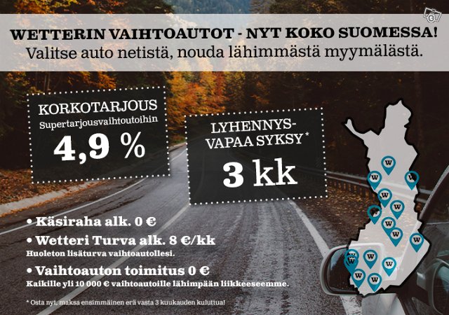 Volvo S60 CROSS COUNTRY 2