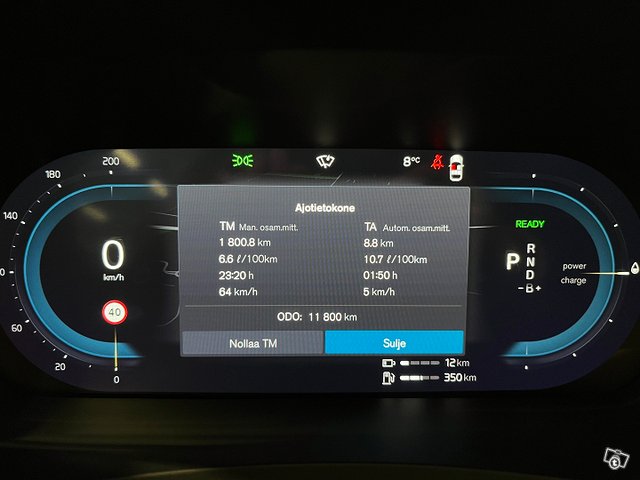Volvo S90 12