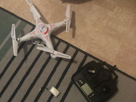 Drone, Muu viihde-elektroniikka, Viihde-elektroniikka, Alajärvi, Tori.fi Drone, Muu viihde-elektroniikka, Viihde-elektroniikka, Alajärvi, Tori.fi