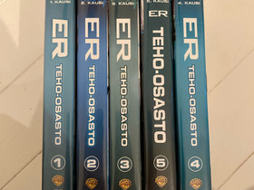 Teho-osasto kaudet 1-5, Elokuvat, Oulu, Tori.fi Teho-osasto kaudet 1-5, Elokuvat, Oulu, Tori.fi