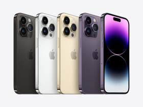 Ost. iPhone 11-14, Puhelimet, Puhelimet ja tarvikkeet, Lahti, Tori.fi Ost. iPhone 11-14, Puhelimet, Puhelimet ja tarvikkeet, Lahti, Tori.fi