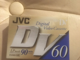 JVC video cassette Vintage, Muu valokuvaus, Kamerat ja valokuvaus, Helsinki, Tori.fi