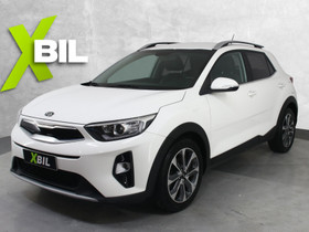 KIA Stonic, Autot, Raisio, Tori.fi KIA Stonic, Autot, Raisio, Tori.fi