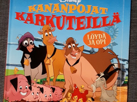 Lasten kirja, Lastenkirjat, Kirjat ja lehdet, Joensuu, Tori.fi Lasten kirja, Lastenkirjat, Kirjat ja lehdet, Joensuu, Tori.fi