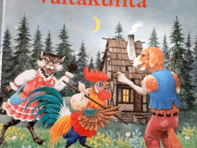 Satujen valtakunta, Lastenkirjat, Kirjat ja lehdet, Joensuu, Tori.fi Satujen valtakunta, Lastenkirjat, Kirjat ja lehdet, Joensuu, Tori.fi
