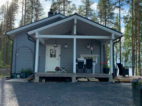 2H, Sintsintie 546, Sintsi, Rääkkylä, Mökit ja loma-asunnot, Rääkkylä, Tori.fi 2H, Sintsintie 546, Sintsi, Rääkkylä, Mökit ja loma-asunnot, Rääkkylä, Tori.fi