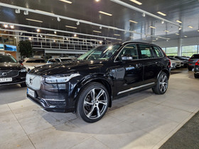 VOLVO XC90, Autot, Kouvola, Tori.fi VOLVO XC90, Autot, Kouvola, Tori.fi