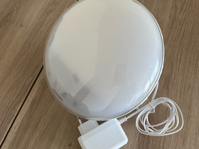 Philips kirkasvalolamppu, Valaisimet, Sisustus ja huonekalut, Kaarina, Tori.fi Philips kirkasvalolamppu, Valaisimet, Sisustus ja huonekalut, Kaarina, Tori.fi
