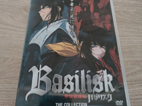 Basilisk Anime DVD Collection, Elokuvat, Turku, Tori.fi Basilisk Anime DVD Collection, Elokuvat, Turku, Tori.fi