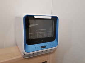 Logik LDW2PB20N tiskikone pöytämalli, Tiskikoneet, Kodinkoneet, Helsinki, Tori.fi Logik LDW2PB20N tiskikone pöytämalli, Tiskikoneet, Kodinkoneet, Helsinki, Tori.fi