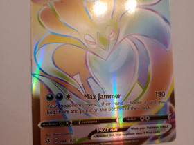 Pokemon kortit Vmax, Muu keräily, Keräily, Rovaniemi, Tori.fi Pokemon kortit Vmax, Muu keräily, Keräily, Rovaniemi, Tori.fi