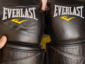 Everlast nyrkkeilyhanskat, Kamppailulajit, Urheilu ja ulkoilu, Kontiolahti, Tori.fi Everlast nyrkkeilyhanskat, Kamppailulajit, Urheilu ja ulkoilu, Kontiolahti, Tori.fi