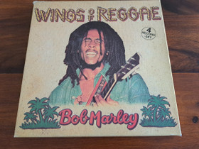 Bob Marley, Musiikki CD, DVD ja äänitteet, Musiikki ja soittimet, Jyväskylä, Tori.fi Bob Marley, Musiikki CD, DVD ja äänitteet, Musiikki ja soittimet, Jyväskylä, Tori.fi