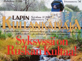 Lapin Kullankaivaja-lehti 2/2007, Muut kirjat ja lehdet, Kirjat ja lehdet, Inari, Tori.fi
