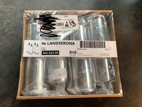 Ikea Landskrona jalat, Sohvat ja nojatuolit, Sisustus ja huonekalut, Kajaani, Tori.fi Ikea Landskrona jalat, Sohvat ja nojatuolit, Sisustus ja huonekalut, Kajaani, Tori.fi