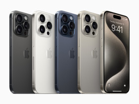 IPhone 14-15, Puhelimet, Puhelimet ja tarvikkeet, Kouvola, Tori.fi IPhone 14-15, Puhelimet, Puhelimet ja tarvikkeet, Kouvola, Tori.fi