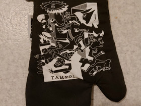 Varattu Tamppi patakinnas, Keittiövälineet, Keittiötarvikkeet ja astiat, Tampere, Tori.fi Varattu Tamppi patakinnas, Keittiövälineet, Keittiötarvikkeet ja astiat, Tampere, Tori.fi