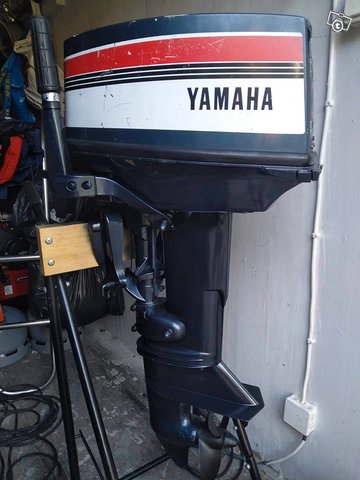 Yamaha 20hp 689
