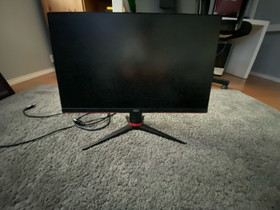 240hz, 0.5ms, IPS, AOC 24G2ZU -pelinäyttö, Muu tietotekniikka, Tietokoneet ja lisälaitteet, Riihimäki, Tori.fi 240hz, 0.5ms, IPS, AOC 24G2ZU -pelinäyttö, Muu tietotekniikka, Tietokoneet ja lisälaitteet, Riihimäki, Tori.fi