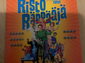 Risto Räppääjä, Elokuvat, Pori, Tori.fi Risto Räppääjä, Elokuvat, Pori, Tori.fi