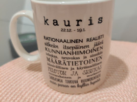 Kauris kahvikuppi, Kahvikupit, mukit ja lasit, Keittiötarvikkeet ja astiat, Naantali, Tori.fi Kauris kahvikuppi, Kahvikupit, mukit ja lasit, Keittiötarvikkeet ja astiat, Naantali, Tori.fi