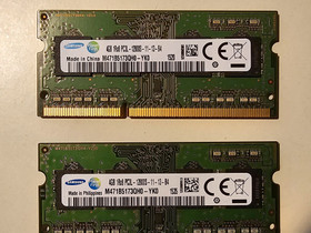 2x4GB DDR3 1600MHz SO-DIMM, Komponentit, Tietokoneet ja lisälaitteet, Kuopio, Tori.fi