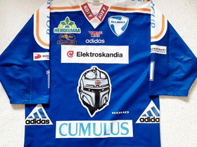 HPK game worn maalivahdin paita. Ari Kumpula, Jääkiekko ja luistelu, Urheilu ja ulkoilu, Eurajoki, Tori.fi