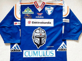 HPK game worn maalivahdin paita. Ari Kumpula, Jääkiekko ja luistelu, Urheilu ja ulkoilu, Eurajoki, Tori.fi HPK game worn maalivahdin paita. Ari Kumpula, Jääkiekko ja luistelu, Urheilu ja ulkoilu, Eurajoki, Tori.fi