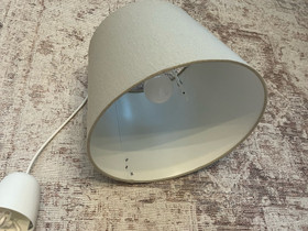Kattovalaisin Beige, Valaisimet, Sisustus ja huonekalut, Vantaa, Tori.fi Kattovalaisin Beige, Valaisimet, Sisustus ja huonekalut, Vantaa, Tori.fi