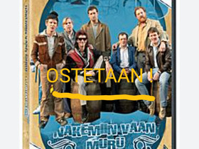 Näkemiin vaan muru DVD, kausi 3, Elokuvat, Kouvola, Tori.fi Näkemiin vaan muru DVD, kausi 3, Elokuvat, Kouvola, Tori.fi
