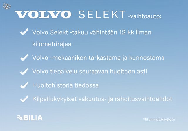 Volvo XC60 17