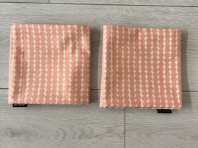 Marimekko mini räsymatto tyynynpäälliset 50x50, Matot ja tekstiilit, Sisustus ja huonekalut, Kouvola, Tori.fi Marimekko mini räsymatto tyynynpäälliset 50x50, Matot ja tekstiilit, Sisustus ja huonekalut, Kouvola, Tori.fi