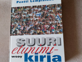 Etunimikirja, Muut kirjat ja lehdet, Kirjat ja lehdet, Hattula, Tori.fi Etunimikirja, Muut kirjat ja lehdet, Kirjat ja lehdet, Hattula, Tori.fi
