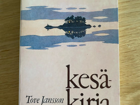 Tove Jansonin Kesäkirja, Kaunokirjallisuus, Kirjat ja lehdet, Lempäälä, Tori.fi Tove Jansonin Kesäkirja, Kaunokirjallisuus, Kirjat ja lehdet, Lempäälä, Tori.fi