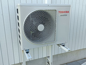 Toshiba ilmalämpöpumppu, Muu rakentaminen ja remontointi, Rakennustarvikkeet ja työkalut, Oulu, Tori.fi Toshiba ilmalämpöpumppu, Muu rakentaminen ja remontointi, Rakennustarvikkeet ja työkalut, Oulu, Tori.fi