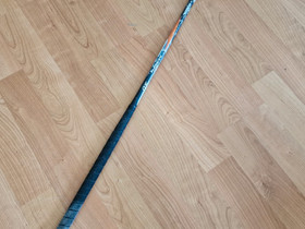 Salibanfymaila 95cm, Pallopelit, Urheilu ja ulkoilu, Sipoo, Tori.fi Salibanfymaila 95cm, Pallopelit, Urheilu ja ulkoilu, Sipoo, Tori.fi