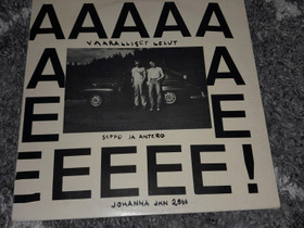 Vaaralliset Lelut, Seppo ja Antero, lp, Musiikki CD, DVD ja äänitteet, Musiikki ja soittimet, Hattula, Tori.fi Vaaralliset Lelut, Seppo ja Antero, lp, Musiikki CD, DVD ja äänitteet, Musiikki ja soittimet, Hattula, Tori.fi