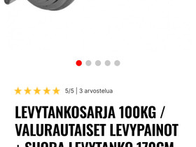 Gorillasport levytankosarja, Kuntoilu ja fitness, Urheilu ja ulkoilu, Ii, Tori.fi