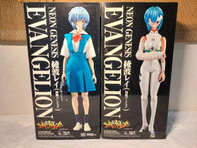 Medicom RAH Evangelion -nuket, Muu keräily, Keräily, Kouvola, Tori.fi Medicom RAH Evangelion -nuket, Muu keräily, Keräily, Kouvola, Tori.fi