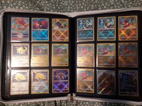 Pokemon Vstar vmax ja radiant kortteja, Muu keräily, Keräily, Kotka, Tori.fi Pokemon Vstar vmax ja radiant kortteja, Muu keräily, Keräily, Kotka, Tori.fi