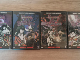 Requiem from the Darkness Anime DVD, Elokuvat, Turku, Tori.fi